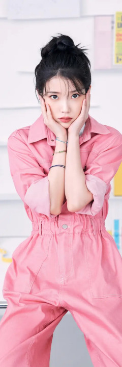 50 IU