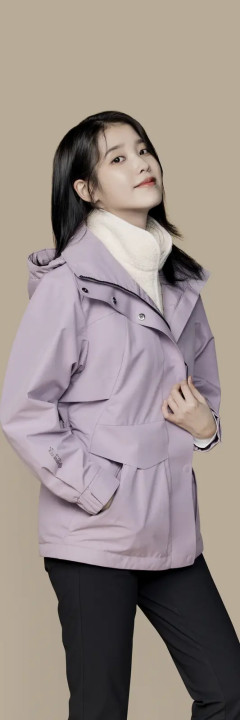 57 IU