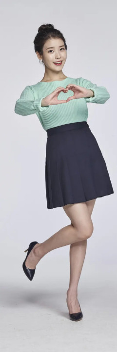 43 IU
